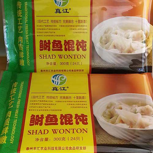 食品開(kāi)發(fā)
