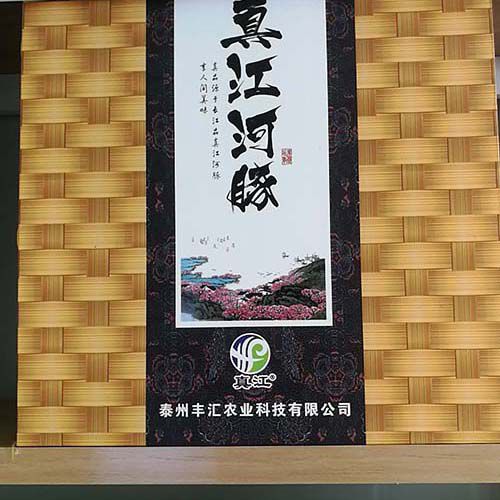 食品開(kāi)發(fā)