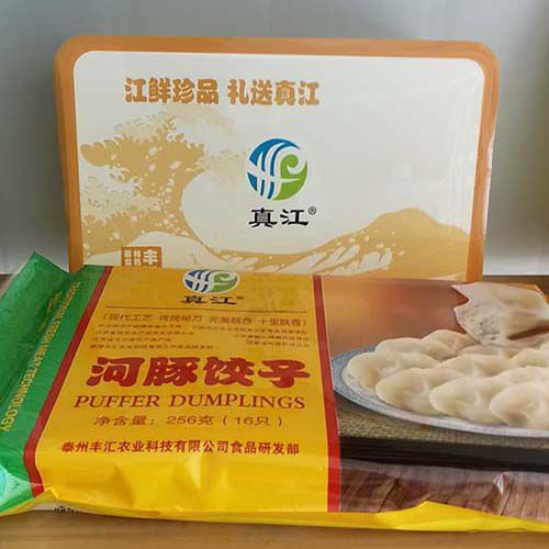 食品開(kāi)發(fā)