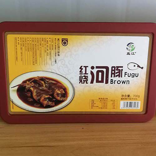 食品開(kāi)發(fā)