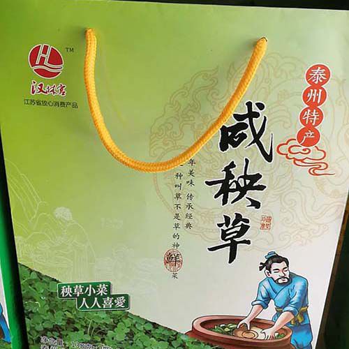 食品開(kāi)發(fā)