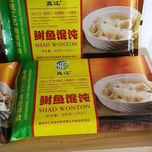 食品開(kāi)發(fā)