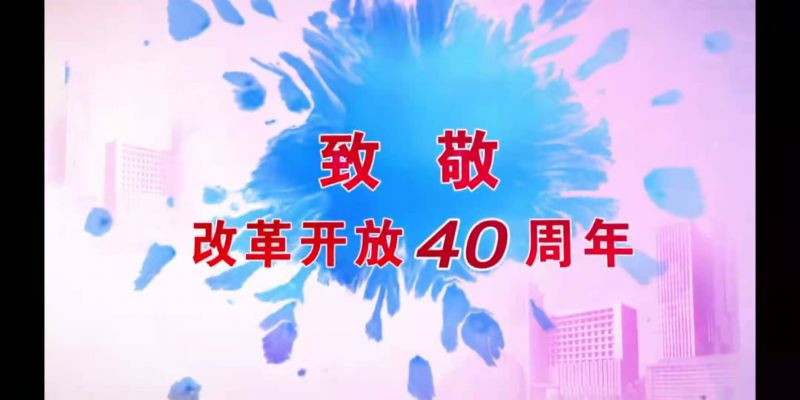 更多產(chǎn)品